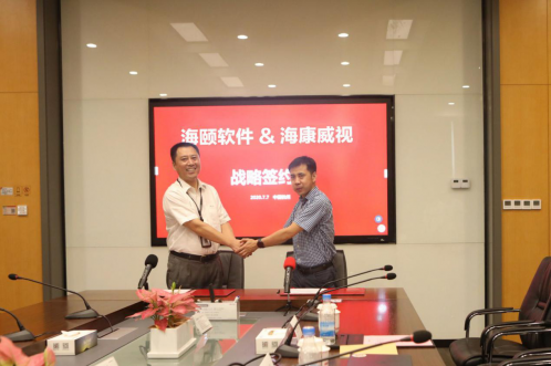 ？礪6尊龙凯时志同道合扬帆起航