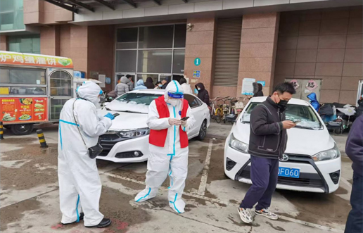 疫情中坚守初心，防控中担任使命